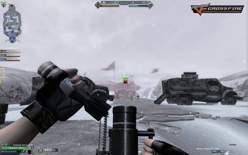 CrossFire - Скриншот 3