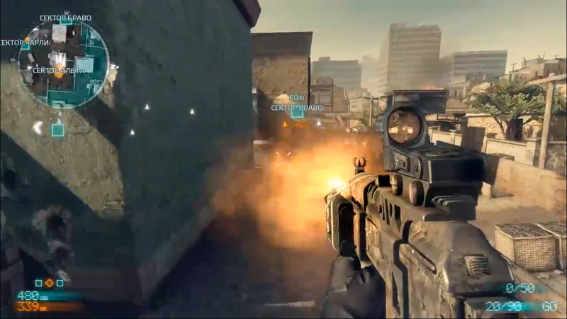 Medal of Honor Multiplayer - Скриншот 10