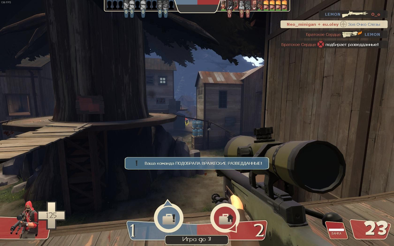 Team Fortress 2 - Скриншот 4