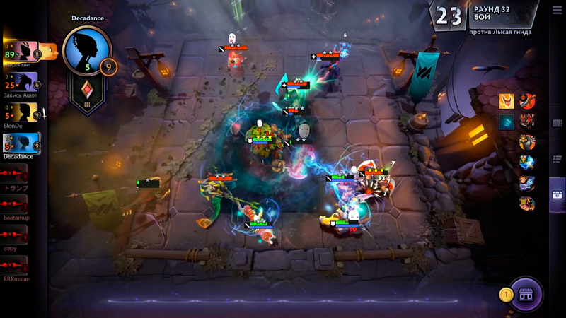 Dota Underlords - Скриншот 11