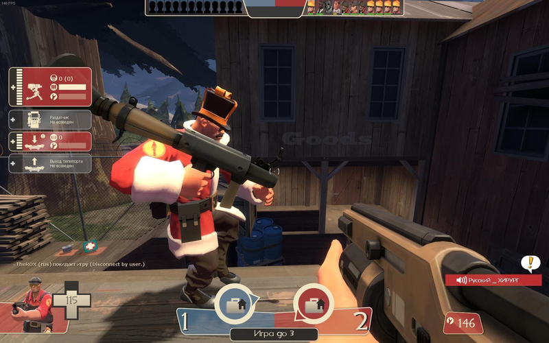 Team Fortress 2 - Скриншот 10