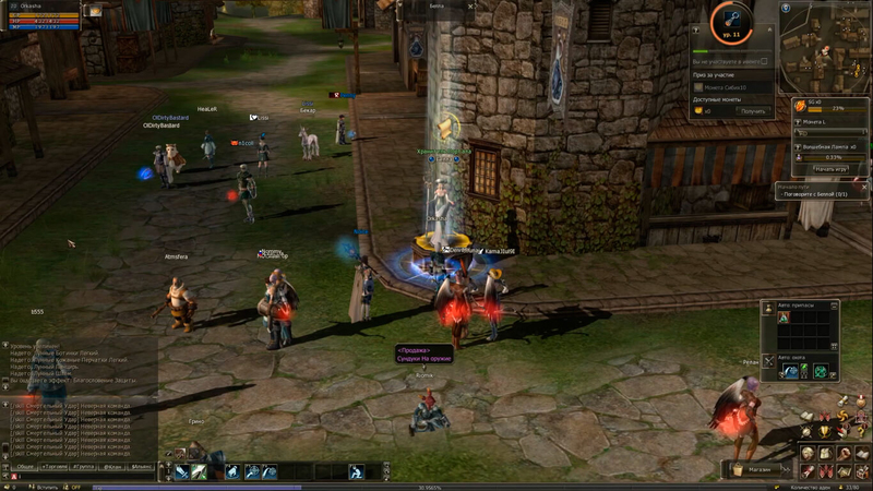 Lineage 2 Essence - Скриншот 10