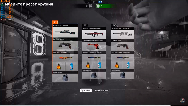 Black Squad - Скриншот 4