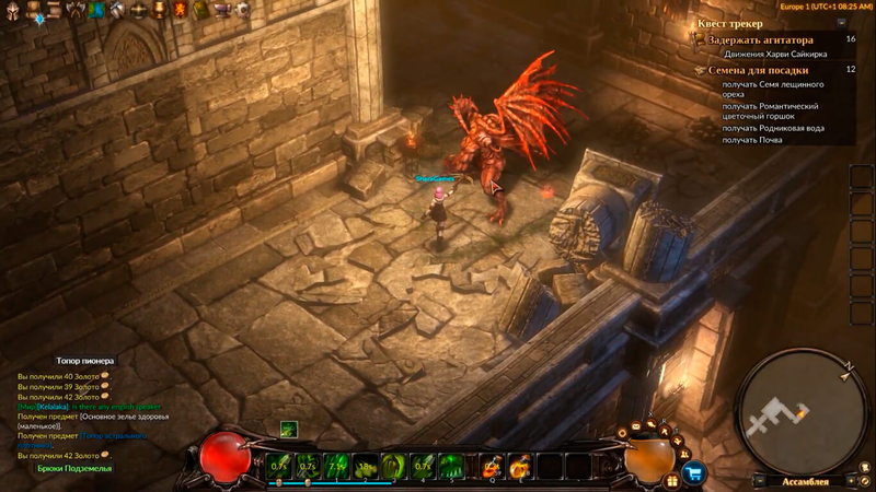 Guardians of Ember - Скриншот 5