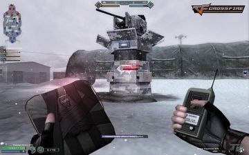 CrossFire - Скриншот 4