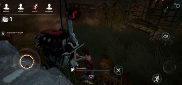 Dead by Daylight Mobile - Скриншот 5