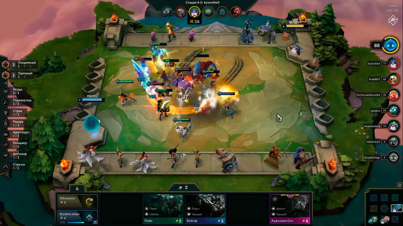 Teamfight Tactics - Скриншот 1