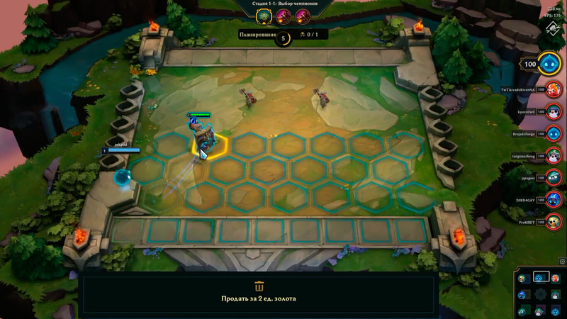 Teamfight Tactics - Скриншот 5