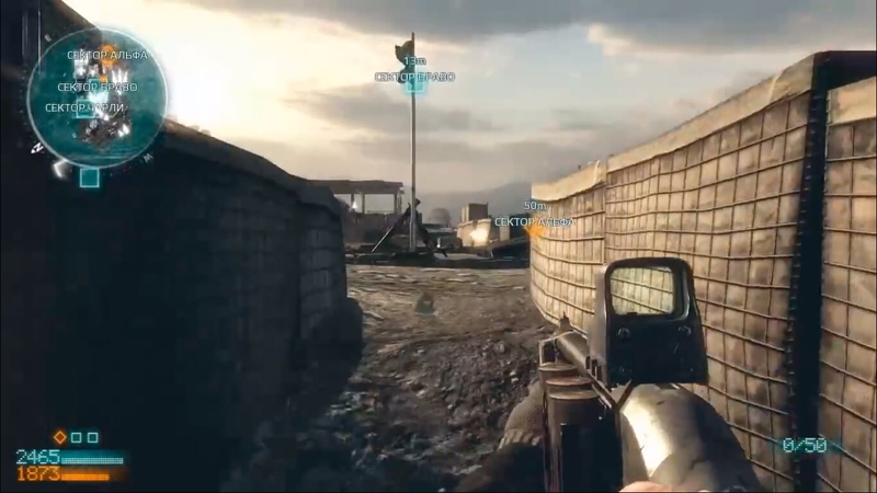 Medal of Honor Multiplayer - Скриншот 5