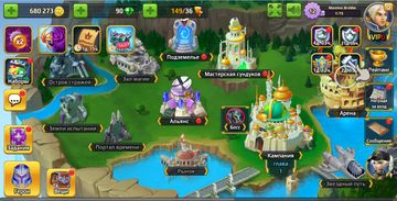 Battle Arena: Heroes Adventure - Скриншот 2