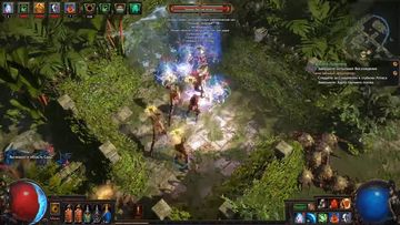Path of Exile - Скриншот 1