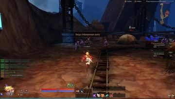 Kritika Online - Скриншот 1