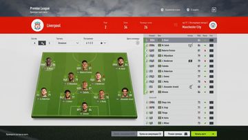 FIFA Online 4: Скриншот 7