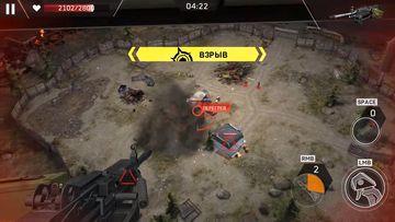 Left to Survive - Скриншот 5