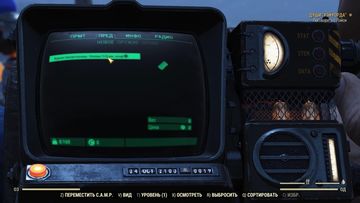 Fallout 76 - Скриншот 2