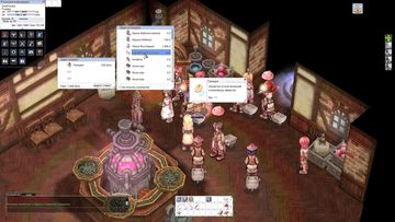 Ragnarok Online Prime - Скриншот 5