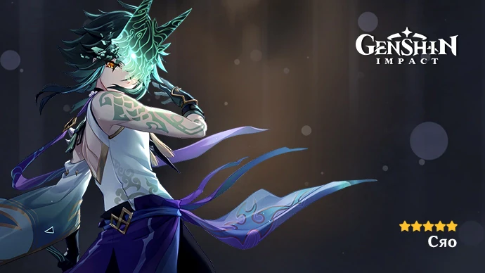Билд на Сяо от Golden Wind