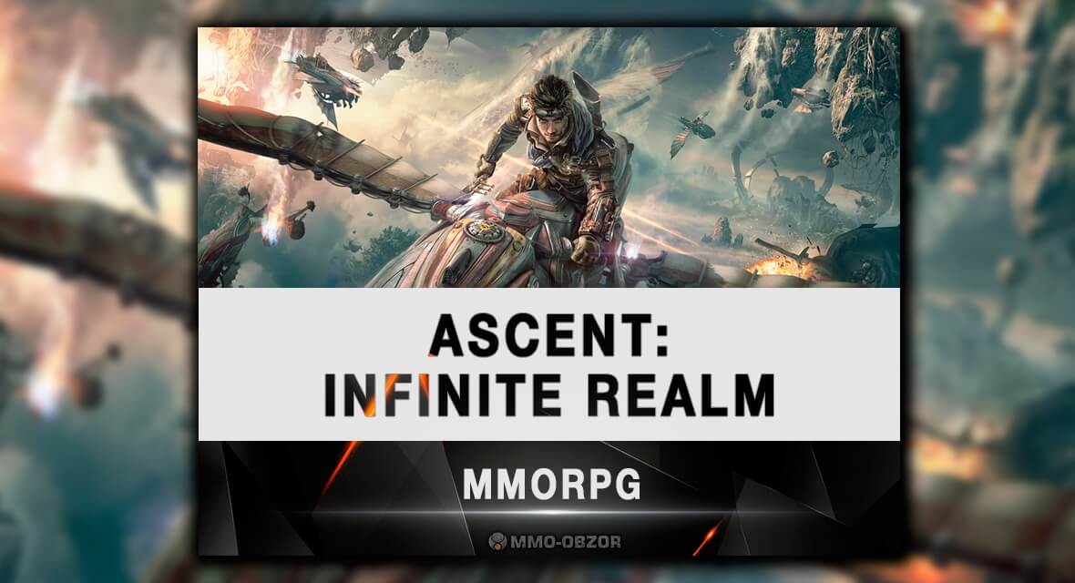 Ascent: Infinite Realm