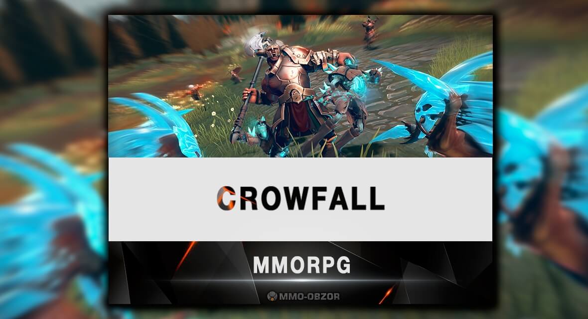 Crowfall
